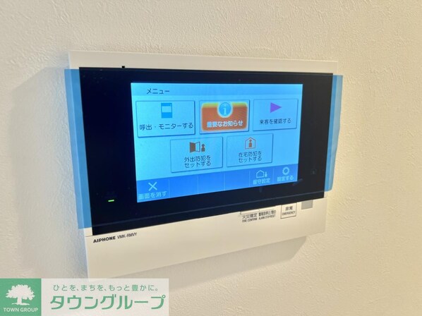 レフィールオーブ代々木の物件内観写真